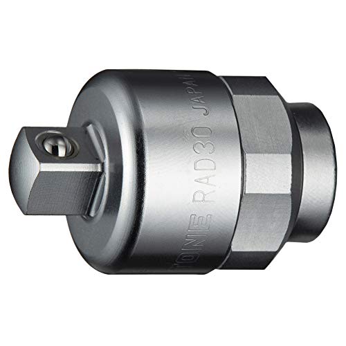 トネ(TONE) ラチェットアダプター HPRAD30 差込角9.5粍(3/8 )