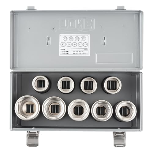 トネ(TONE) インパクト用ソケットセット(ホイルナット用) A609T 差込角19.0mm(3/4 ) シルバー 内容9点