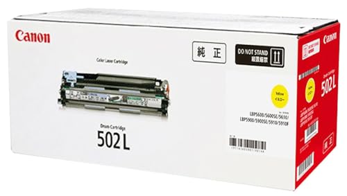 キヤノン ドラムカートリッジ 502 L Y イエロー 6165C001 1個