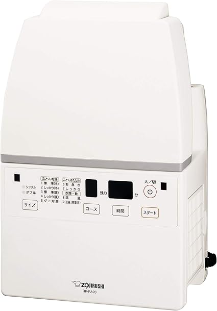象印マホービン ふとん乾燥機空気清浄機 ホワイト RF-FA20-WA
