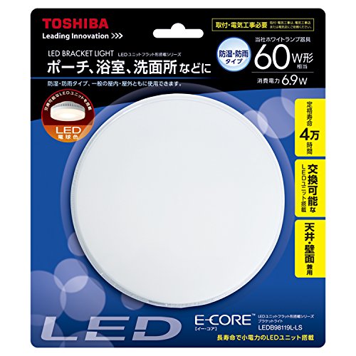 東芝 直付LED小型照明器具(SL端子台付/電気工事必要) LEDB98119L-LS LEDB98119L-LS