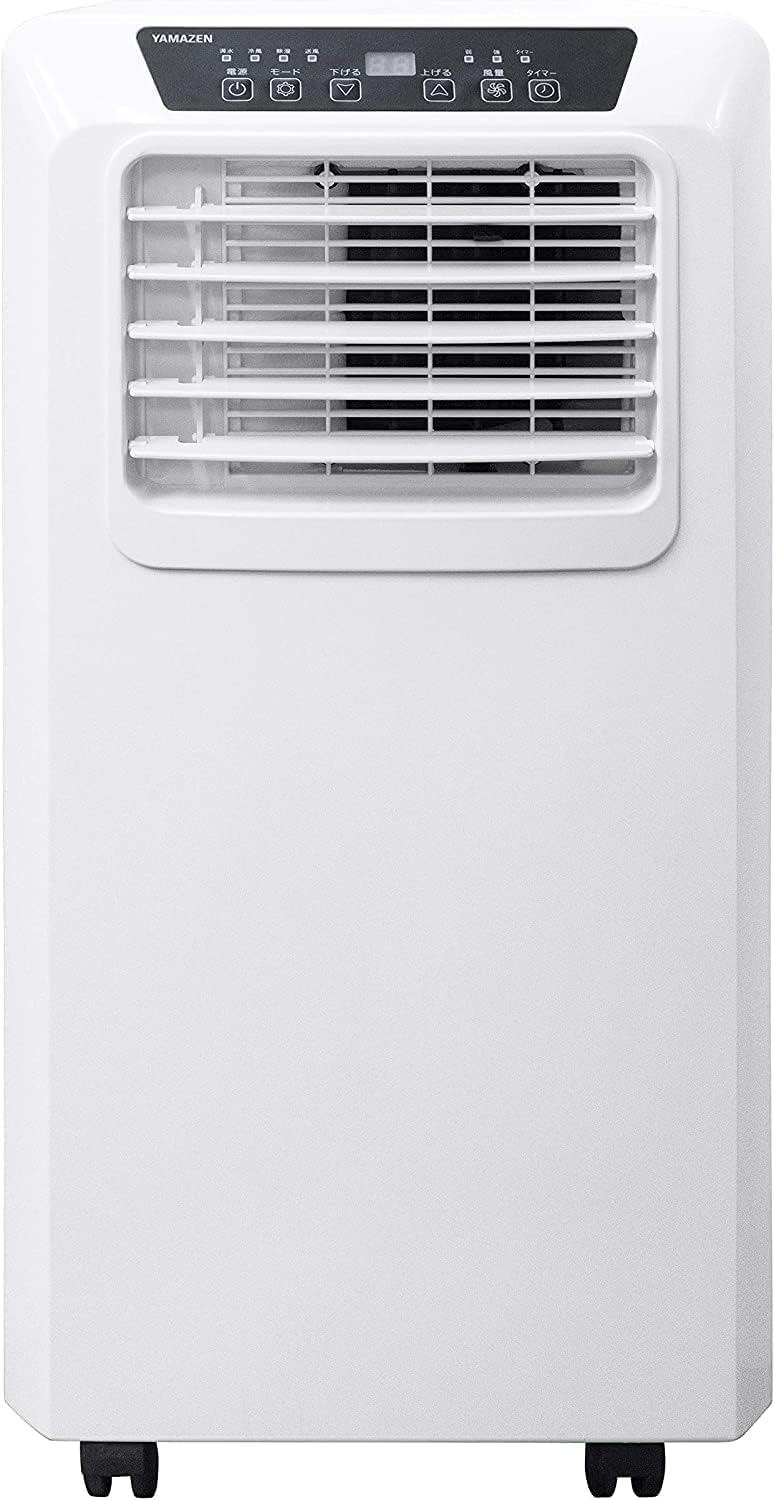楽天市場】【送料無料】山善 YAMAZEN 移動式 クーラー YEC-J25(W) 工事