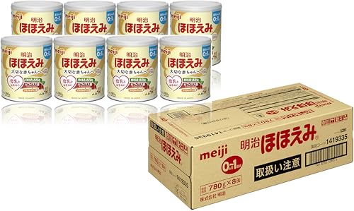 明治ほほえみ 780g 8缶 粉末 0ヵ月~1歳頃の粉ミルク