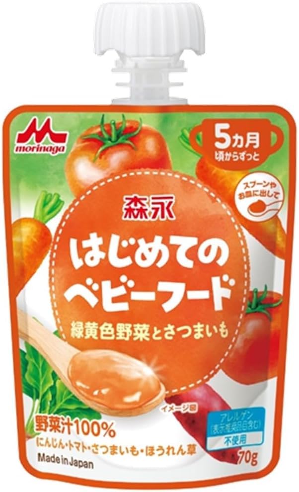 森永乳業 はじめてのベビーフード 国内製造 緑黄色野菜とさつまいも 5ヵ月頃 パウチ 70g 36袋