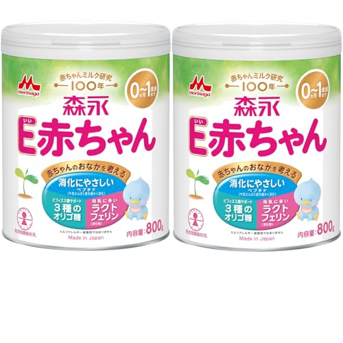 森永 E赤ちゃん 大缶 800g 2缶パック 0ヶ月~1歳 新生児 赤ちゃん 粉ミルク ラクトフェリン 3種類のオリゴ糖｜TalesStore 店