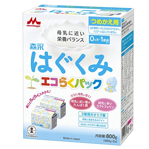 森永乳業 粉末 森永 ドライミルク はぐくみ エコらくパック つめかえ用 800g(400g 2袋) 3セット