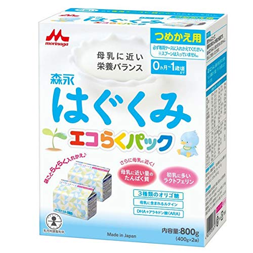 森永乳業 森永ドライミルク はぐくみ エコらくパック つめかえ用 800g(400g 2袋) 10セット｜TalesStore 店