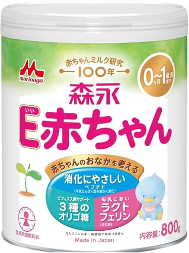 購入廉価 MAー1 粉ミルク 800g 4缶セット 【公式通販】