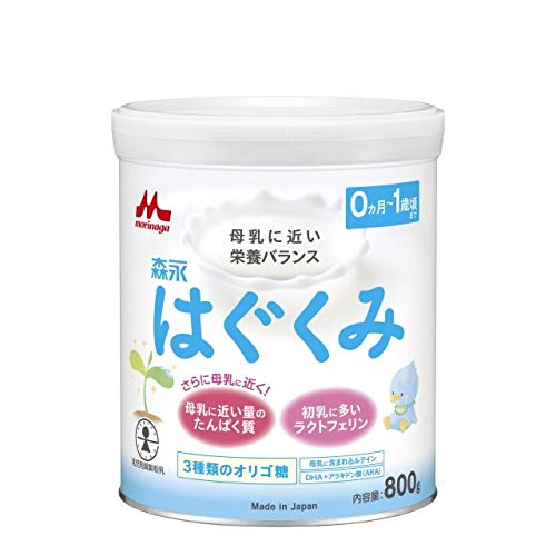 森永 はぐくみ 800g 8個 (1ケース) 27,737円
