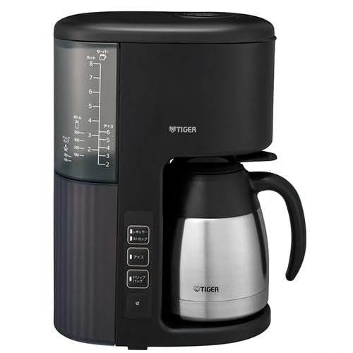 ACE-V081-KI(象牙色黒いこと) 珈琲製造業者 キッチン用品・食器・調理器具-その他