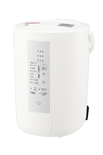 象印 加湿器 水蒸気式 3.0L 白いこと EE-RT50-WA キッチン用品・食器・調理器具-その他