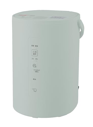 象印 加湿器 個室や寝室でも使える長時間加湿タイプ 1.8L スチーム式 蒸気式 フィルター不要 お手入れ簡単 グリーン EE-MA20-GA