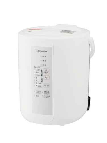 象印 加湿器 ベーシックタイプ 2.2L スチーム式 蒸気式 フィルター不要 お手入れ簡単 ホワイト EE-RS35-WA
