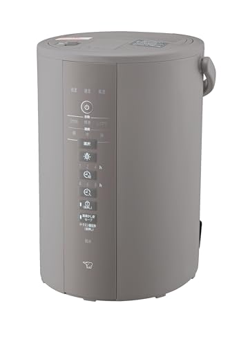 楽天市場】象印 スチーム式加湿器 EE-RM50-WA 3.0L容量 ZOJIRUSHI