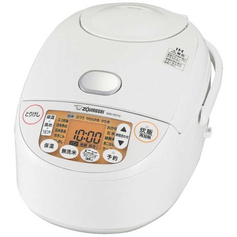ZOJIRUSHI 象印 IH炊飯ジャー (5.5合炊き) 極め炊き ホワイト NW-VD10-WA 29,344円