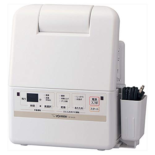 象印 布団乾燥機 セット簡単 片付け簡単 スマートドライ ホワイト RF-EA20-WA|TalesStore 店