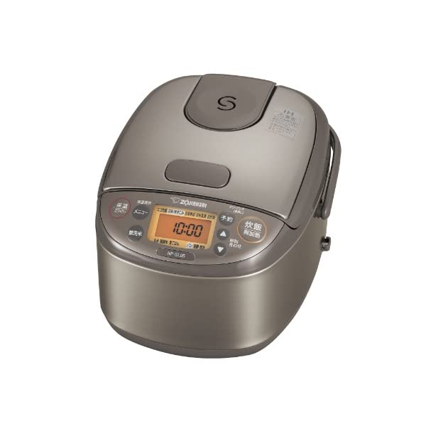 象印 炊飯器 3合 IH式 極め炊き ステンレスブラウン NP-GL05-XT