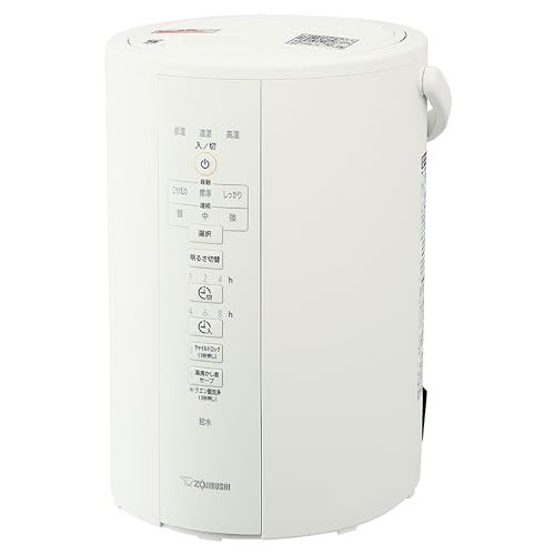 楽天市場】象印 加湿器 3.0L スチーム式 EE-DC35-WA ホワイト (木造6畳