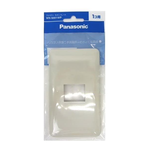 パナソニック(Panasonic) 盛りだくさん色合い 今めかしい一皿 1コ用 ミルキー白いこと  完全無欠包み品  100個仕掛けるWN6001WP100