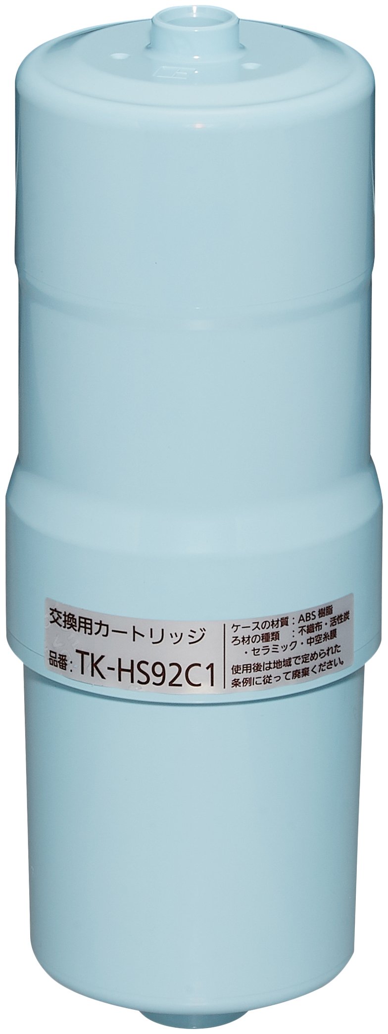 パナソニック 還元水素水生成器用カートリッジ 1個 TK-HS92C1