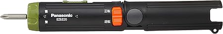 パナソニック(Panasonic) 充電ドリルドライバー EZ6220 (3.6V)M2.5-5 本体のみ(電池パック 充電器 ケース別売) EZ6220X