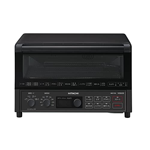 日立 コンベクション オーブントースター HMO-F200 B ストーンブラック 1,300W 4枚焼き 遠赤ヒーター ノンフライ調理