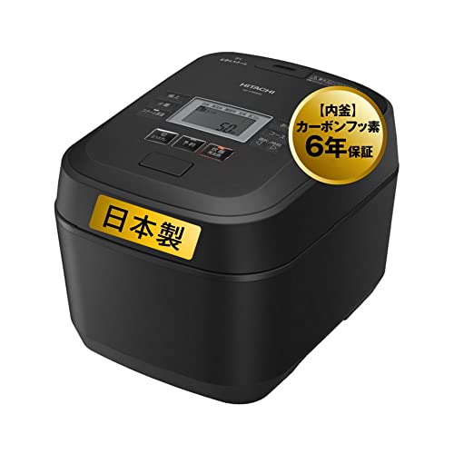 日立 炊飯器 5.5合 剪断応力水蒸気IH ふっくら御膳 RZ-V100EM K フロストブラック 八代目儀兵衛 取り締まる 本体日本製 大射撃能力 煮え繰り返る鉄釜 蒸気船とり捨てる