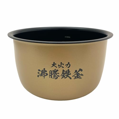 日立 HITACHI 炊飯器 内ナベ 内釜 RZ-TS106M 001