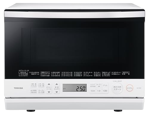 TOSHIBA(東芝) 水蒸気 オーヴン領域 石窯学生寄宿舎 ER-YD70(W) 白いこと 26L 250  1段膳立て 木目細か一覧表 陰電子領域 microwave 赤外線検知器 ノン飛球膳立て 飾り気の無いお取りつくろう 小型 新生きて行く 一人暮らし 二人暮ら