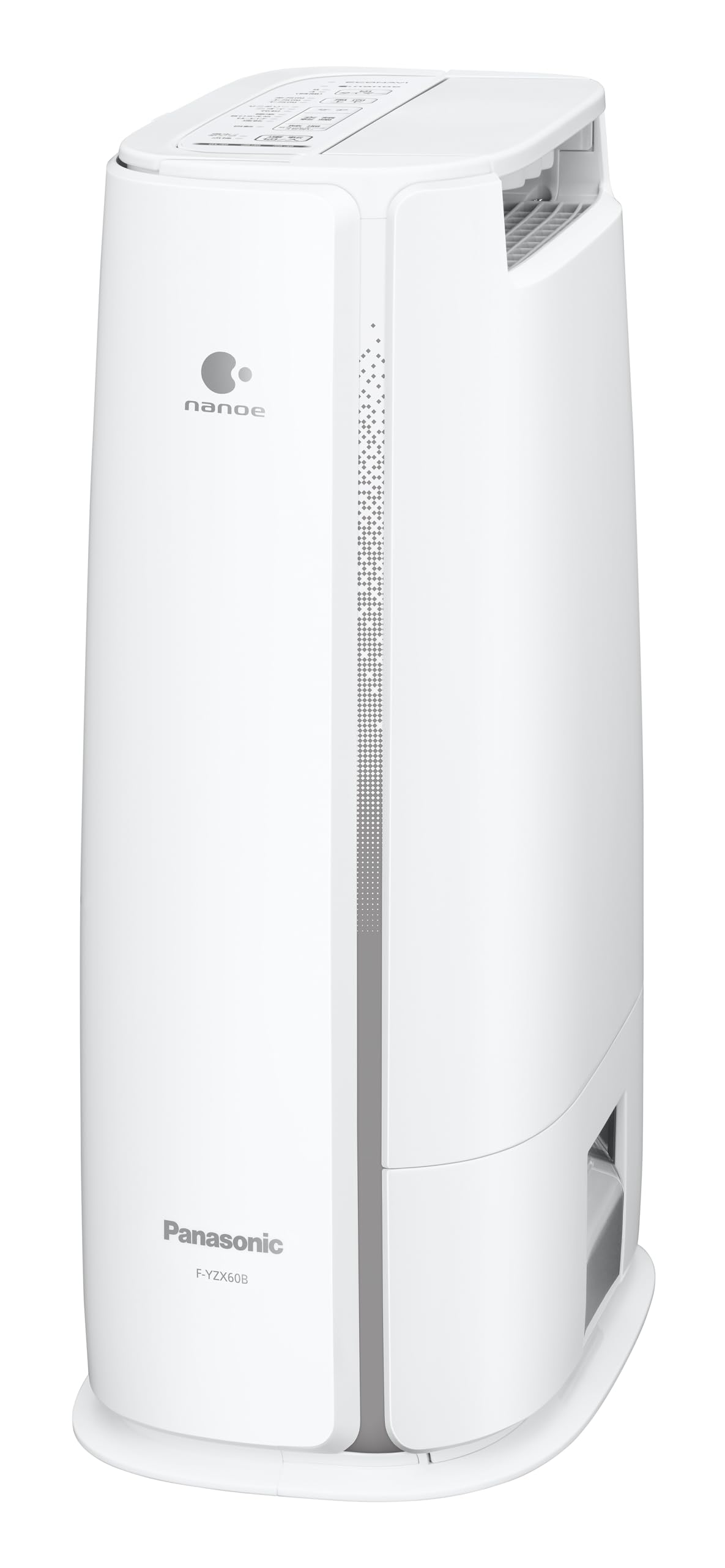 楽天市場】パナソニック Panasonic 衣類乾燥除湿機 デシカント式