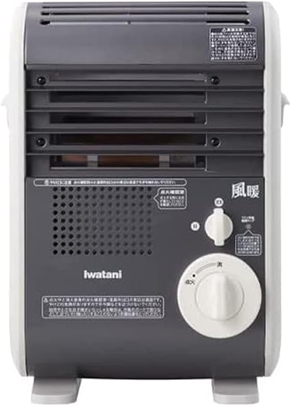 Iwatani イワタニ カセットガス ストーブ 発電する ファンヒーター 手軽に持ち運び ポータブル タイプ NEWモデル 風暖 温風式 グレー
