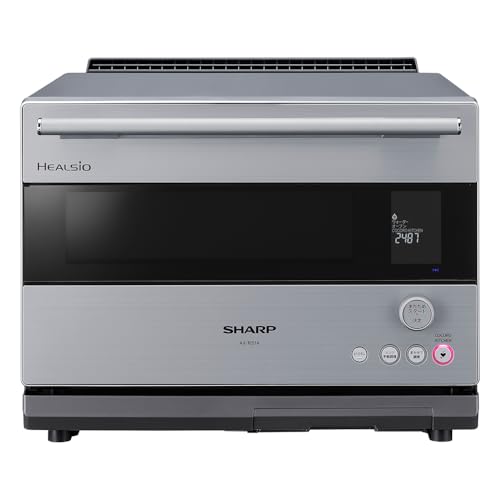 読みやすい ウォーターオーブンヘルシオ AX-RS1A-S しろがね色 2段 コンベクション まかせて膳立て スマホ協同 高性能検出器 ハイグレードモデル