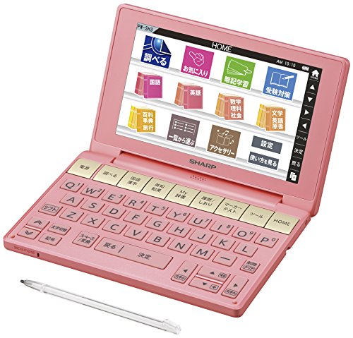 楽天市場】SHARP キャラクター12桁ナイスサイズ電卓 「けいおん