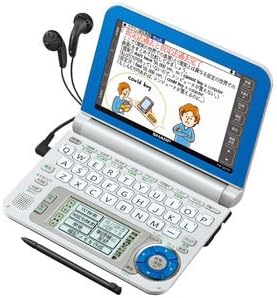 シャープ カラー電子辞書 Brain PW-G5100 ブルー PW-G5100-A 高校生向け