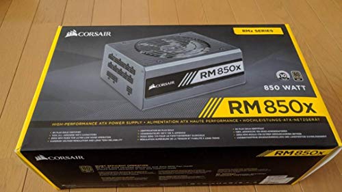 Corsair RM850x 80PLUS GOLD公証手に入れる 850W静音ワット数単一のもの なおなお書き595 CP-9020093-JP