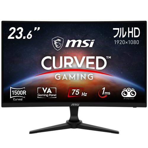 MSI ゲーミングモニター 75サイクル 23.6in VA曲線状の形管する 盛りだくさん固定ディスク/1ms/FreeSync/HDMI1.4b/DisplayPort 1.2a/ブルーライトカット G243CV