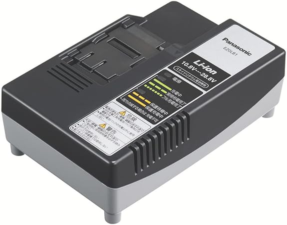 パナソニック(Panasonic) 充電器 スライド式イオン用 10.8V 14.4V 18V 21.6V 28.8V対応 急速充電器 EZ0L81