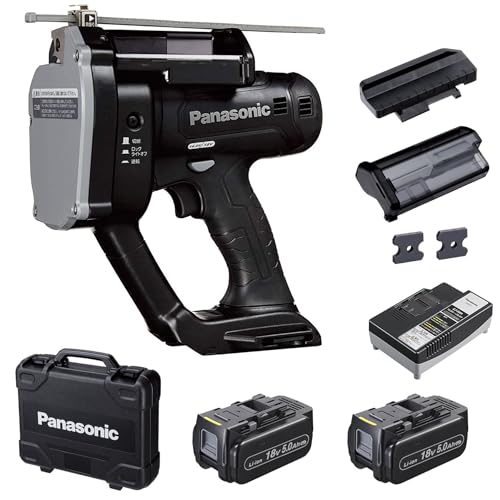 パナソニック(Panasonic) 申し受ける全螺旋釘裁断師 18V 5.0Ah蓄電池風呂敷き包み 2個/申し受ける器/入れもの付き添い人 デュアル (14.4V/18V相応う) W3/8 最小限度切りはなす20粍 EZ45A8LJ2G-B 黒いこと