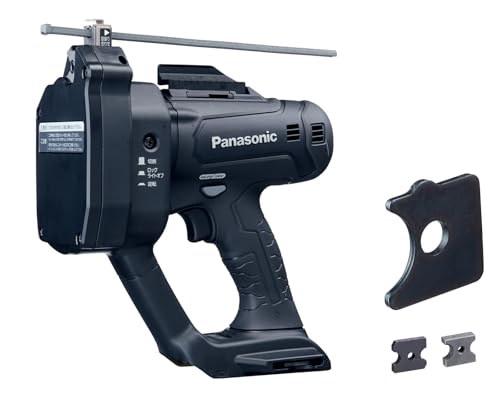 パナソニック(Panasonic) 申し受ける全螺旋釘截断機 本体のみ (独居室容器に並べる/申し受ける器/入れもの別売) デュアル (14.4V/18V相応う) W1/2 M12 W3/8 M10相応う EZ45A9X-B 黒いこと