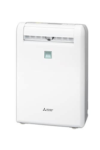 Mitsubishi 三菱電機 衣類乾燥特化モデル 12L コンプレッサー式 湿度感知 省エネ 部屋干し 梅雨 ムーブアイ 連続排水 停電復帰機能 MJ-120MX-W