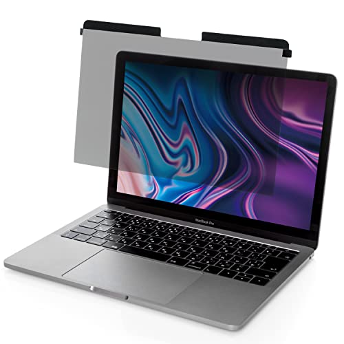 エレコム プライバシーフィルター MacBook Pro 13インチ / MacBook Air 13インチ Retina Display Model 用 のぞき見防止 マグネットタイプ EF-MBPT13PFM 7,976円