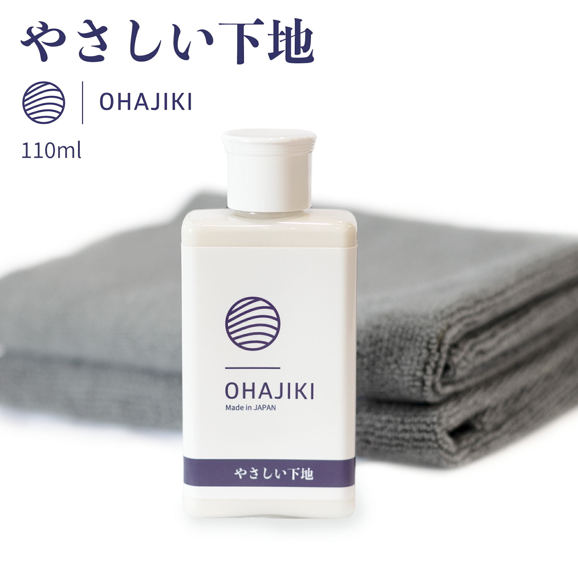 楽天市場】【お試しサイズ】ガラスコーティング OHAJIKI コートG 30ml 固まらないガラスコーティング フッ素樹脂＆シリコーンレジン高濃度配合 撥水  最強コーティング剤 プロ向け 業務用 スマホ 車 ホイール ワックス 全色対応 メンテナンス サンプル : おはじき洗車専門 ...