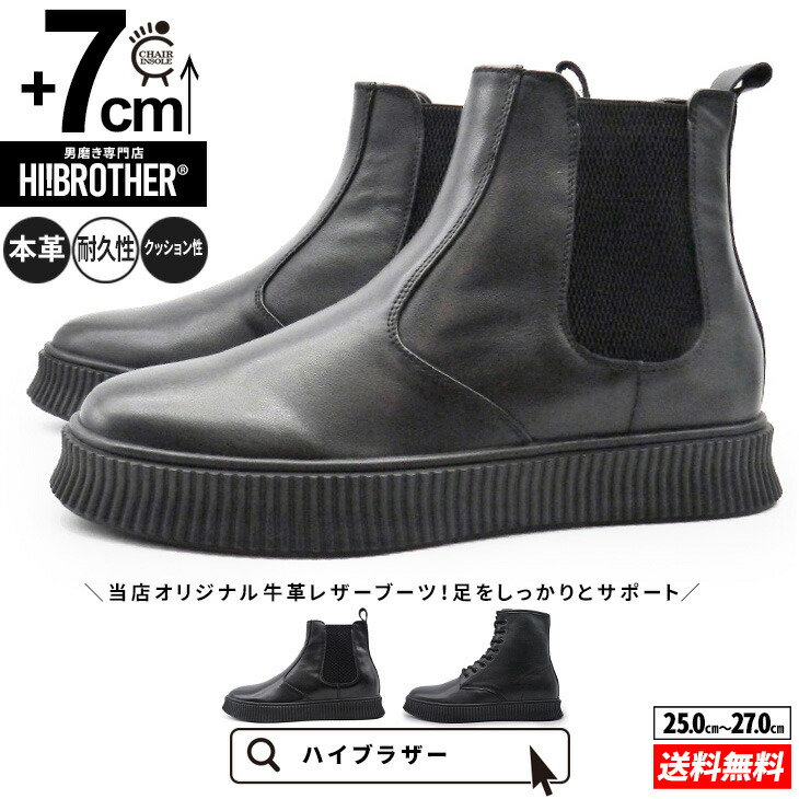 hb080-9-7cm_1.jpg
