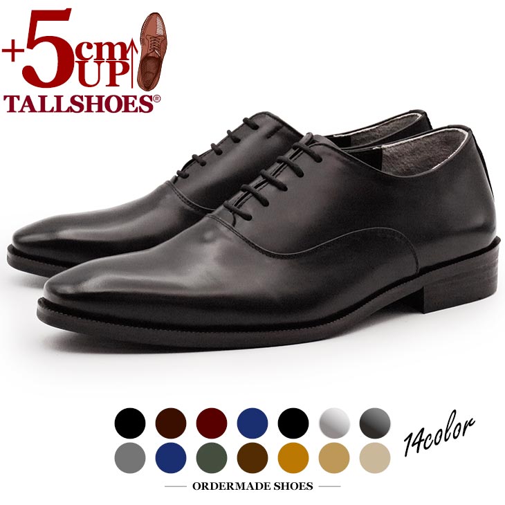 楽天市場】シークレットシューズ 革靴 トールシューズ shoes