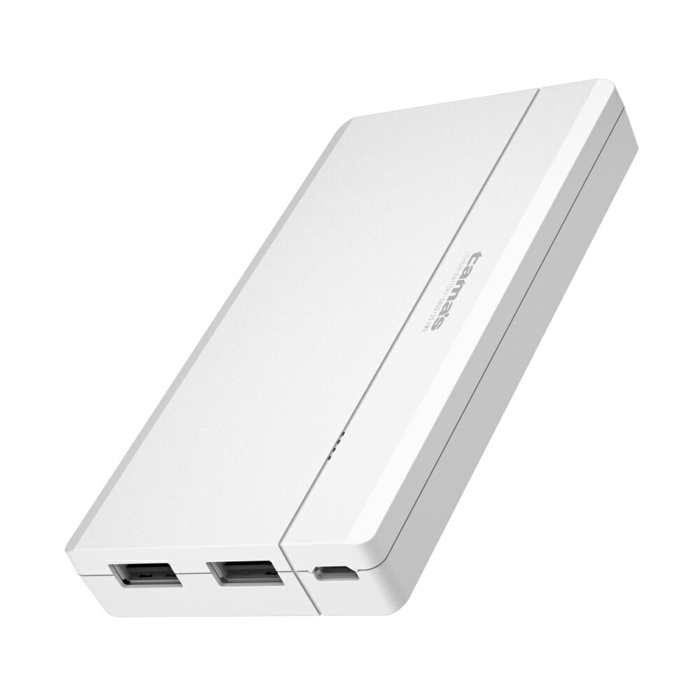 楽天市場 モバイルバッテリー 6800mah Pl79sca 多摩電子工業 大容量バッテリー 2台同時充電 テレワーク 災害時 Usb A 2ポート付き Type Cケーブル付属 Android 日本メーカー 多摩電子工業 楽天市場店
