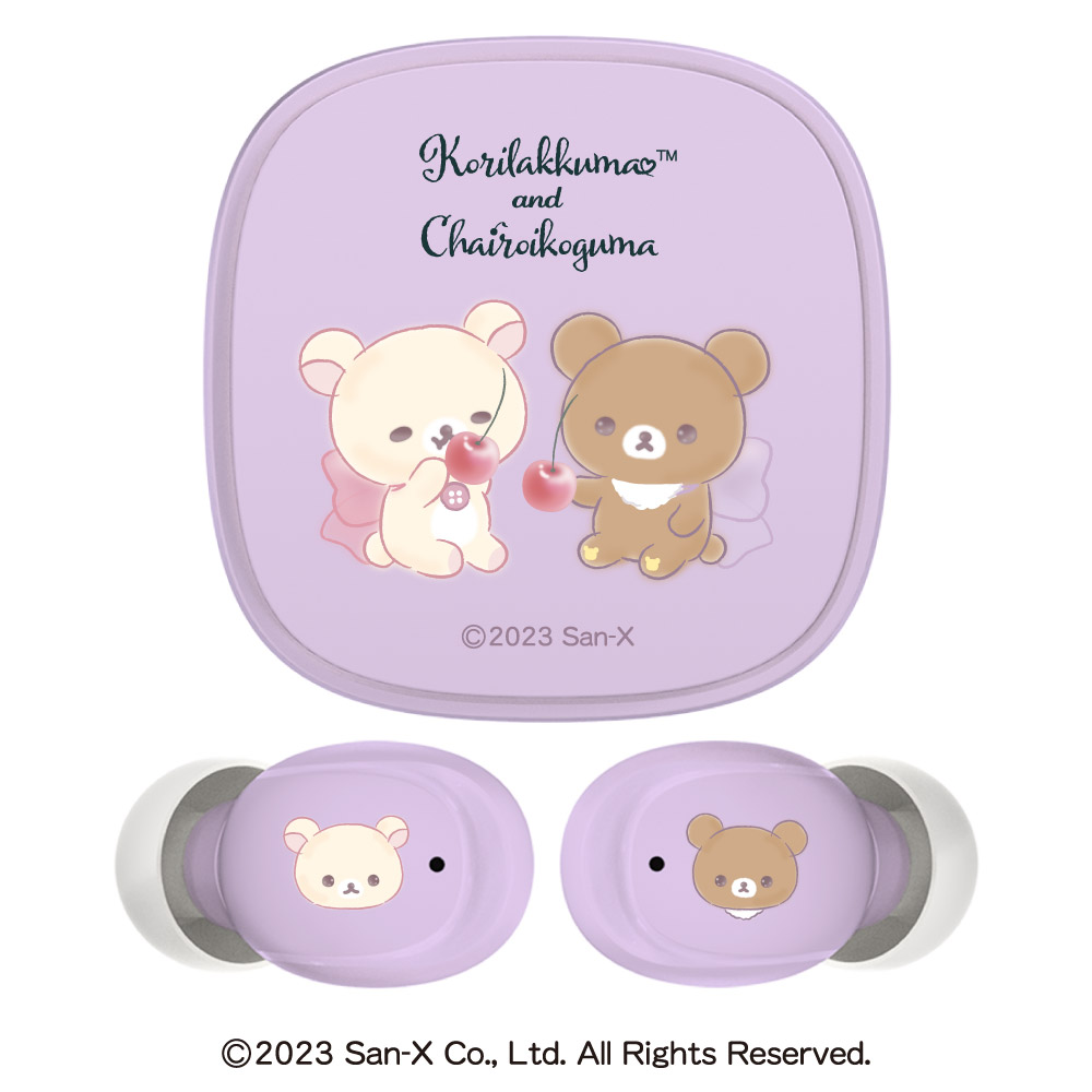 激レア リラックマ ぬいぐるみ イヤホン キイロイトリ 内蔵イヤフォン 楽天市場】【お買い物マラソン】【人気商品！】リラックマ 完全