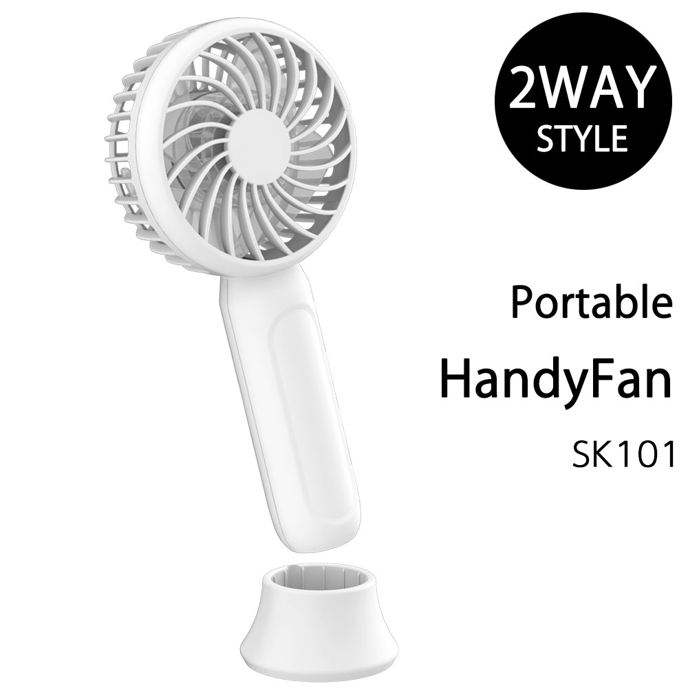 W/end SALE High Quality handy fan 高級多骨扇子