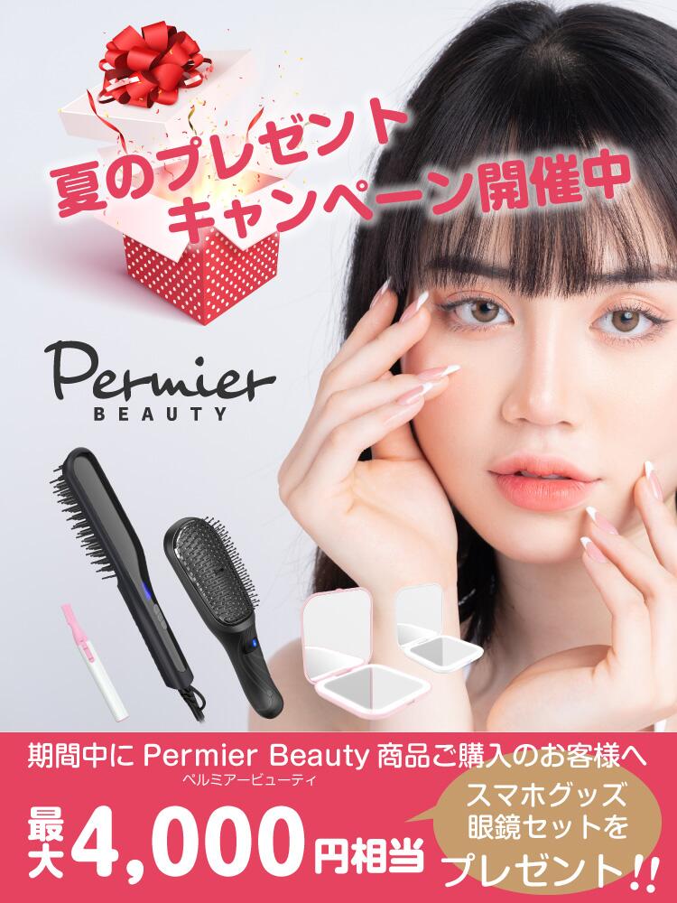 偉大な フェイスシェーバー 電動 Permier Beauty まゆ毛 うぶ毛処理 まゆ毛用コーム付き 女性用 乾電池タイプ PEB007モデル  今なら夏のプレゼントキャンペーンで4000円相当のスマホグッズとメガネがもらえる nbdbangla.com