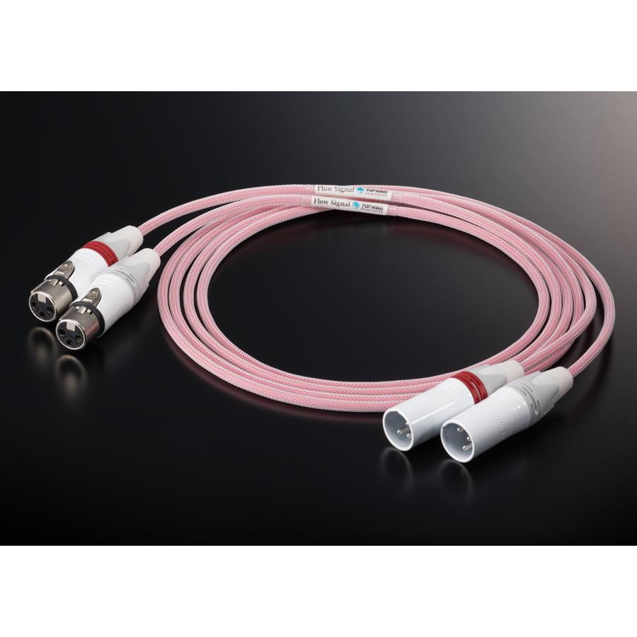 TOP WING FLOW当て嵌めるXLR有線テレビ切り上げる品 Flow Signal XLR 2.5m いの一番舞台の袖 インターコネクトケーブル ありの実