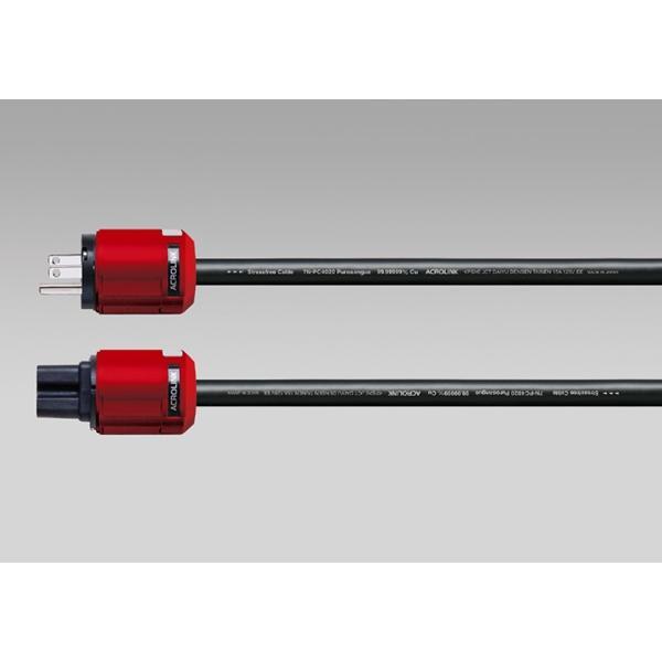 ACROLINK 電源ケーブル 7N-PC4020 Purosangue 1.5m プロサングエ アクロリンク オーディオ電源ケーブル｜タマガワオーディオ店